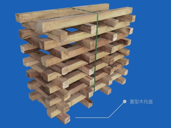 木托盘